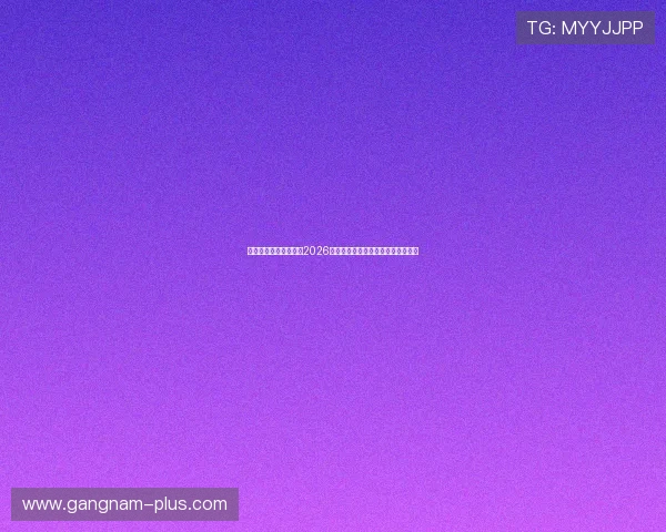 凯发旗舰网站实时更新2026世界杯比分直播与赛场现场精彩瞬间 凯发旗舰网站实时更新2026世界杯比分直播与赛场现场精彩瞬间