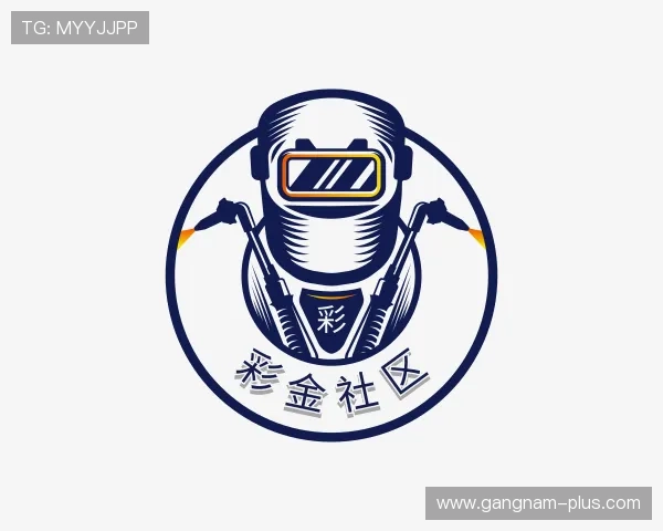 解读彩金社区 解读彩金社区